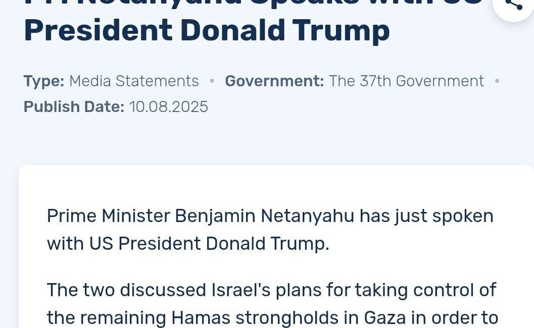 İsrail Başbakanı Binyamin Netanyahu, ABD Başkanı Donald Trump ile yaptığı