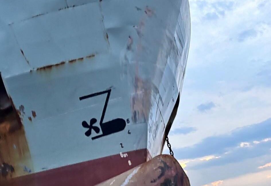 Marmara Adası açıklarında meydana gelen kaza sonrası, 'Arel 7' isimli