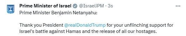 ABD Başkanı Donald Trump, Hamas'a rehineleri serbest bırakması için uyarıda