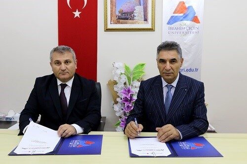 Ağrı İbrahim Çeçen Üniversitesi ve Serhat Kalkınma Ajansı, Türkiye Siber