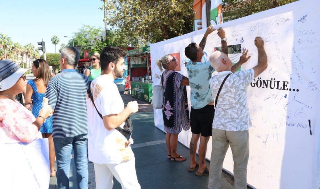Alanya Alaaddin Keykubat Üniversitesi, "Özgür Filistin, Özgür Gazze için Gönülden