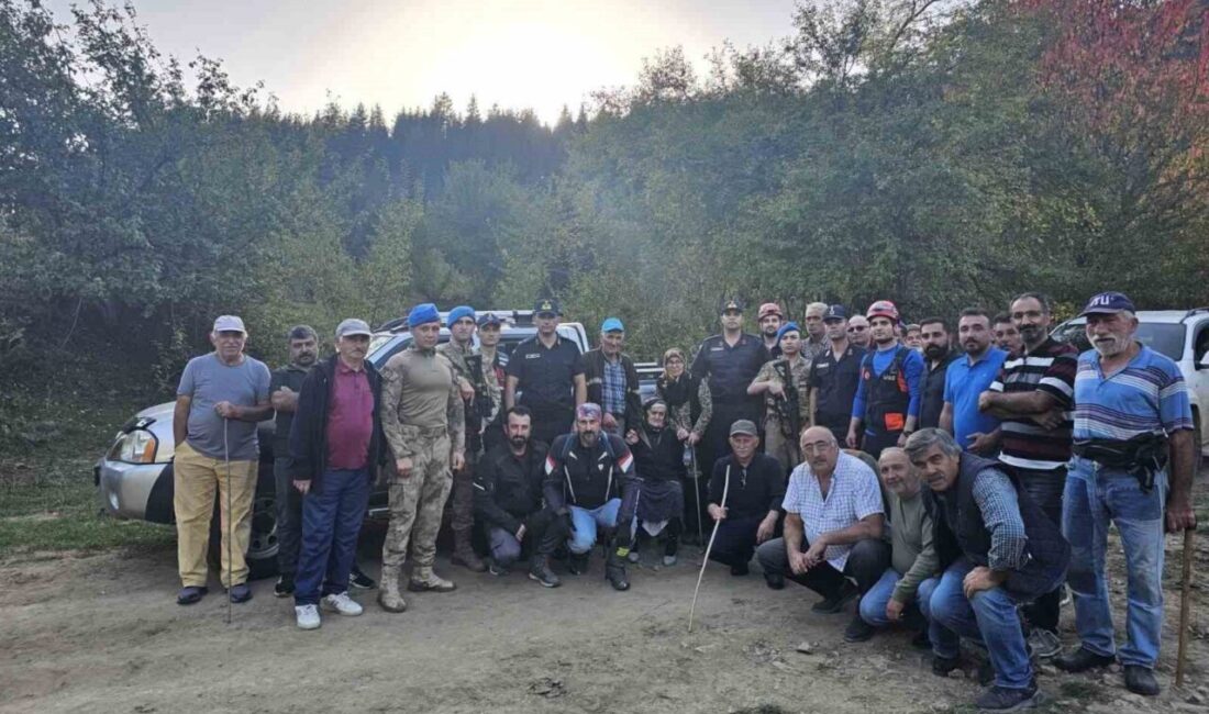 Artvin'in Şavşat ilçesinde, 86 yaşındaki Alzheimer hastası Hoşnaz Altunal, jandarma