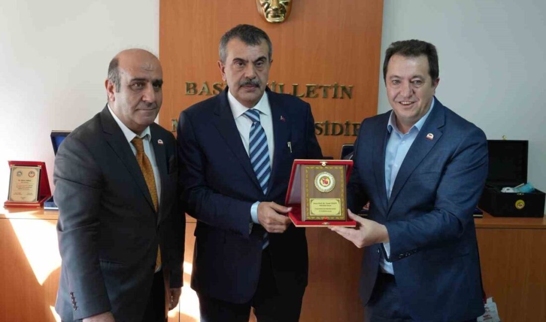 Milli Eğitim Bakanı Yusuf Tekin, Erzurum'da Doğu Anadolu Gazeteciler Cemiyeti