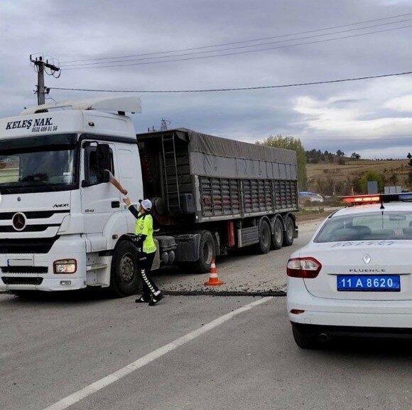 Bilecik İl Emniyet Müdürlüğü, huzur ve güvenliği artırmak amacıyla şehir