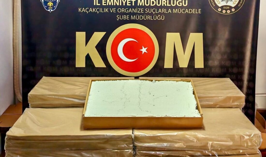 Bilecik’te Düzenlenen Kaçak Sigara Operasyonunda Bir Kişi Gözaltına Alındı Bilecik'te düzenlenen kaçak sigara operasyonunda 5607 sayılı kanuna muhalefet eden