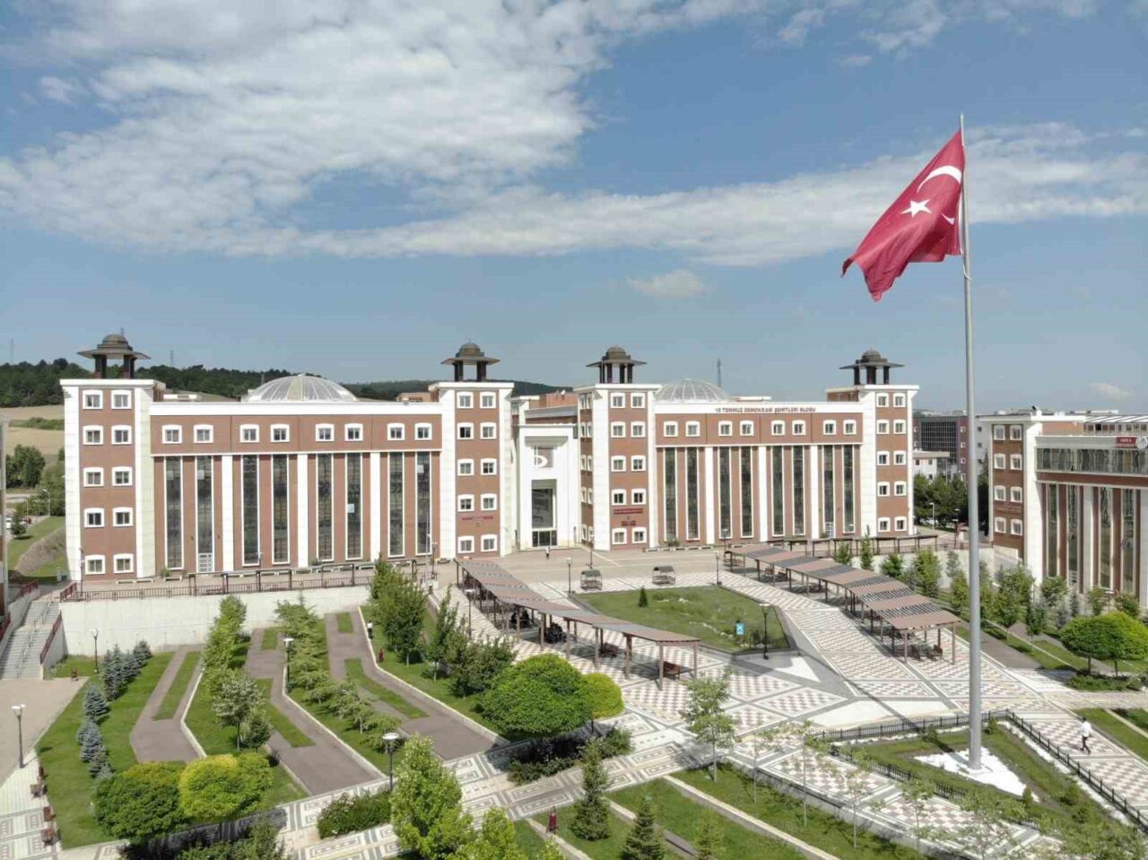 Bilecik Şeyh Edebali Üniversitesi, Times Higher Education 2026 Dünya Üniversite