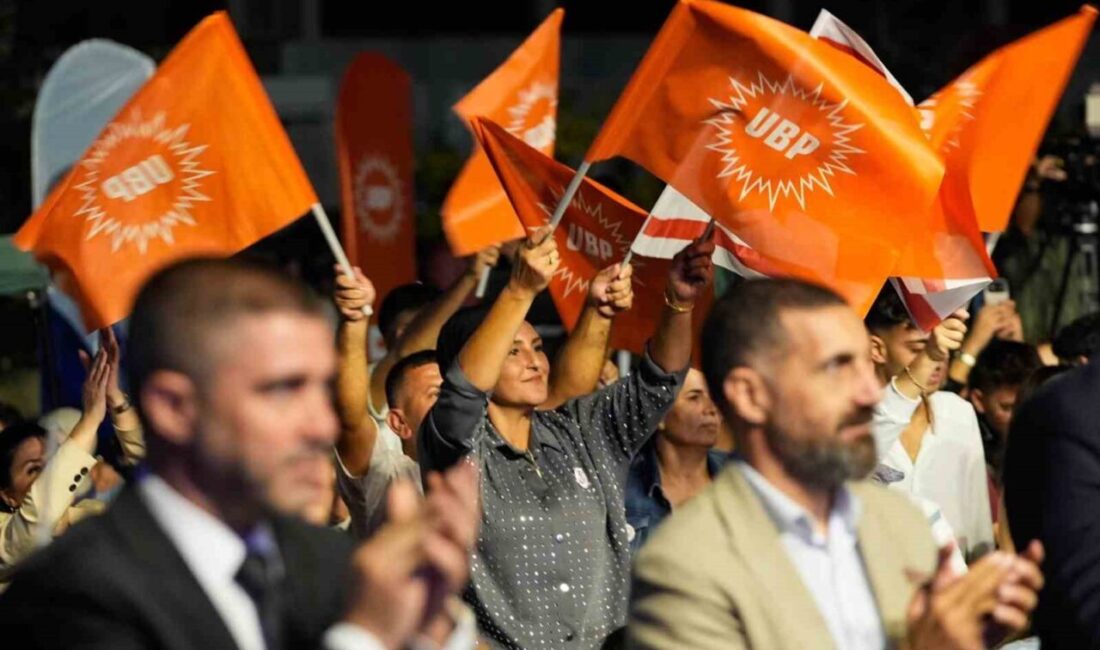 Cumhurbaşkanı Yardımcısı Cevdet Yılmaz, KKTC'de Ulusal Birlik Partisi'nin 50. yıl