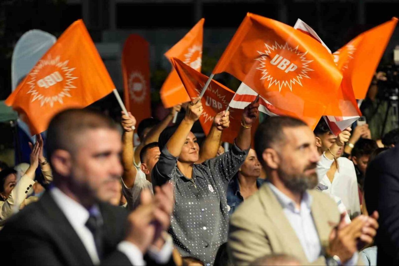 Cumhurbaşkanı Yardımcısı Cevdet Yılmaz, KKTC'de Ulusal Birlik Partisi'nin 50. yıl