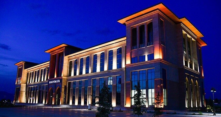 Erzurum Teknik Üniversitesi (ETÜ), 2025-2026 URAP sıralamalarında Türkiye'de 198 üniversite