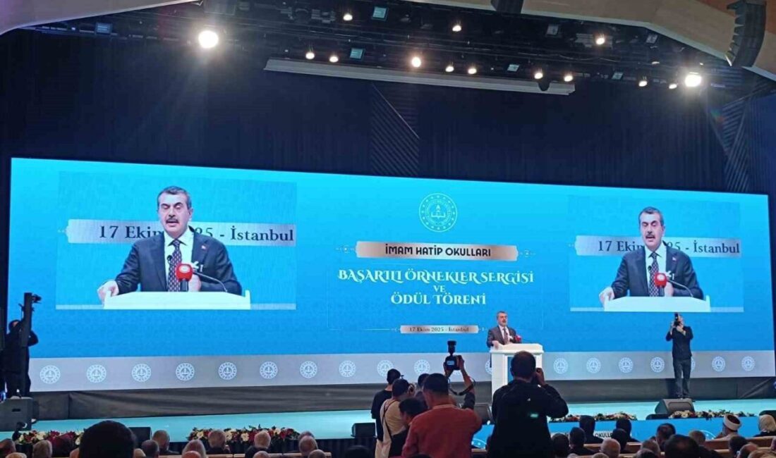 Gediz Kız Anadolu İmam Hatip Lisesi, "Kırık Çerçeve" adlı kısa