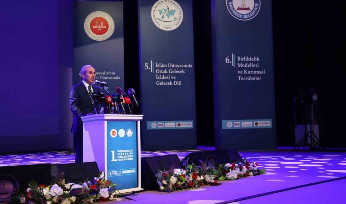 Gaziantep İslam Bilim ve Teknoloji Üniversitesi, Şahinbey Kongre ve Sanat