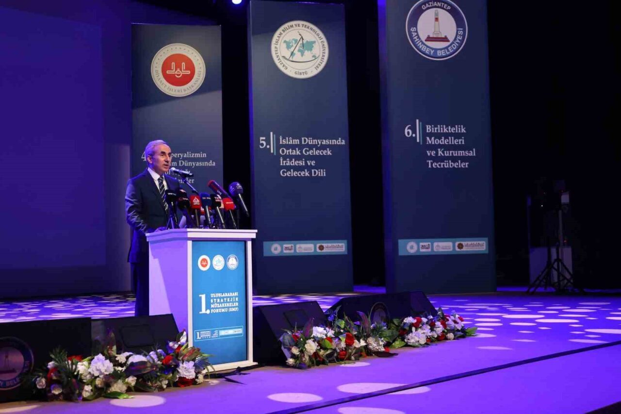 Gaziantep İslam Bilim ve Teknoloji Üniversitesi, Şahinbey Kongre ve Sanat