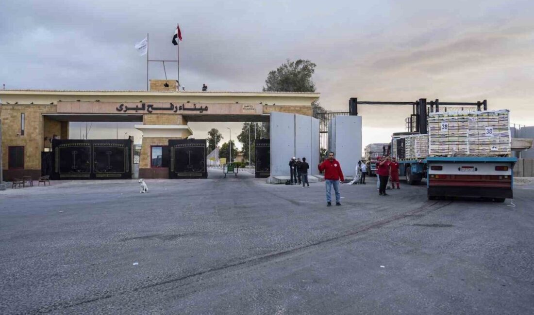 İsrail’in COGAT kurumu, Gazze ile Mısır arasındaki Refah Sınır Kapısı'nın