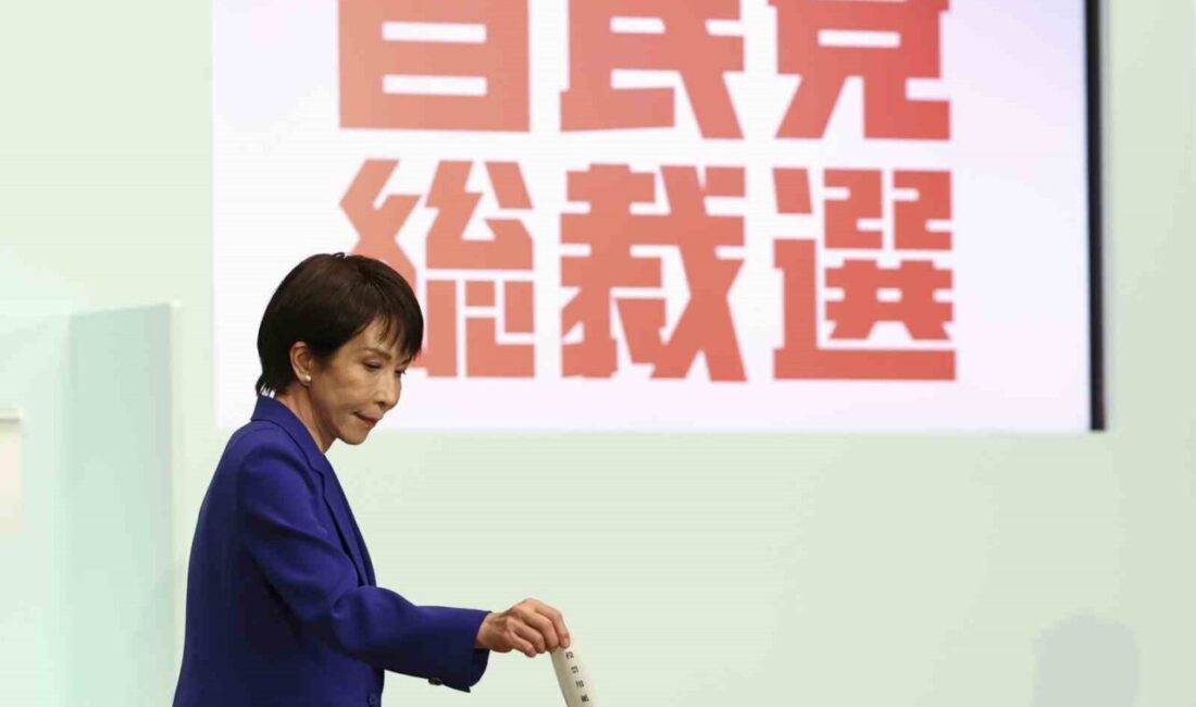 Japonya'da Liberal Demokrat Parti'nin (LDP) liderlik seçiminde eski İçişleri Bakanı