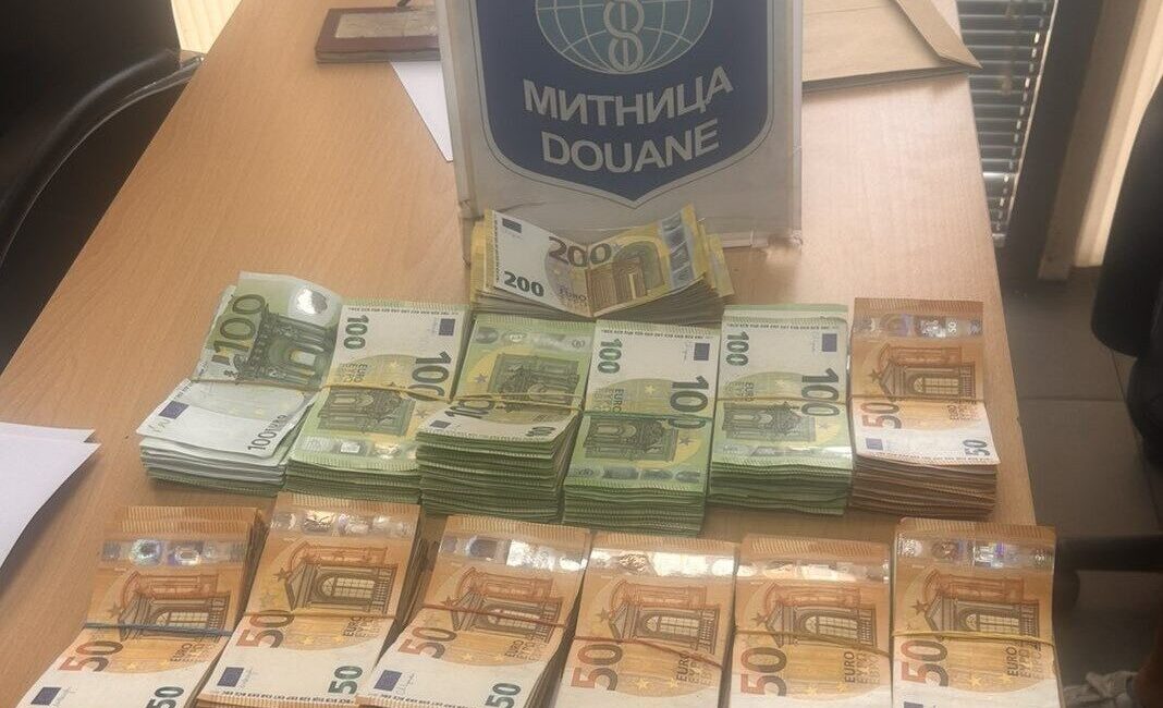 Edirne Kapıkule Sınır Kapısı'nda Kaptan Andreevo gümrük görevlileri, Türk plakalı