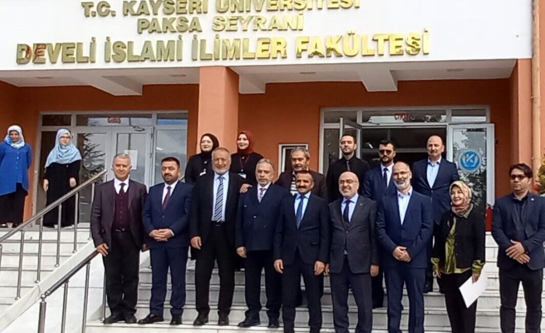 Kayseri Üniversitesi Develi Seyrani Kampüsü'nde, hayırsever Yaşar Ekincioğlu tarafından yaptırılan