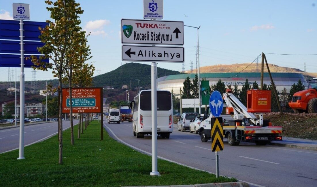 Kocaeli Büyükşehir Belediyesi, Kocaelispor’un Stadyum İsim Sponsorluk Anlaşması Sonrası Tabela Değişikliklerini Tamamladı Kocaeli Büyükşehir Belediyesi, Kocaelispor'un stat ismine yönelik sponsorluk anlaşmasının ardından,