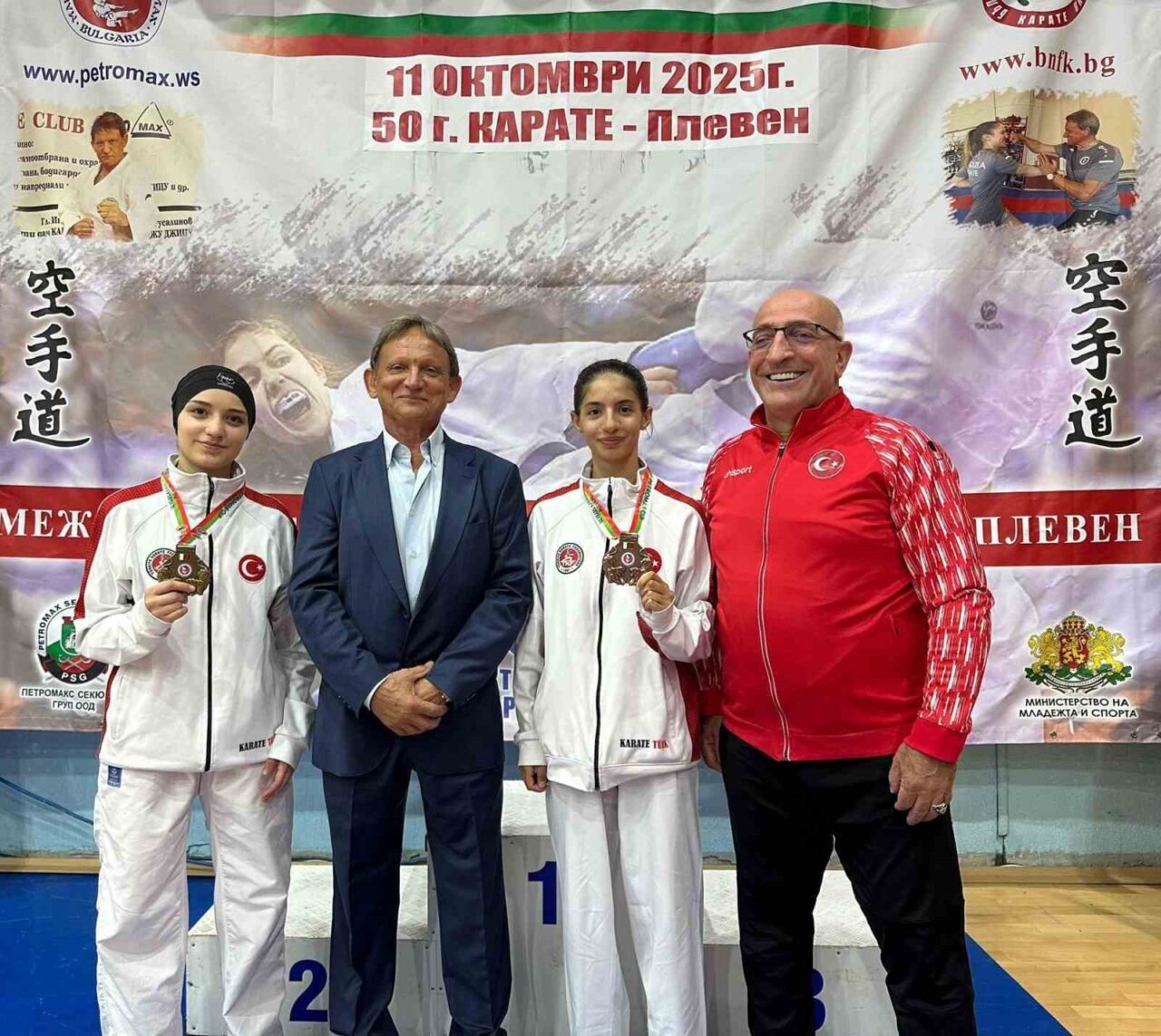 Körfez Gençlerbirliği Spor Kulübü karatecileri, Bulgaristan'daki Uluslararası Karate Turnuvası’nda Yadigar