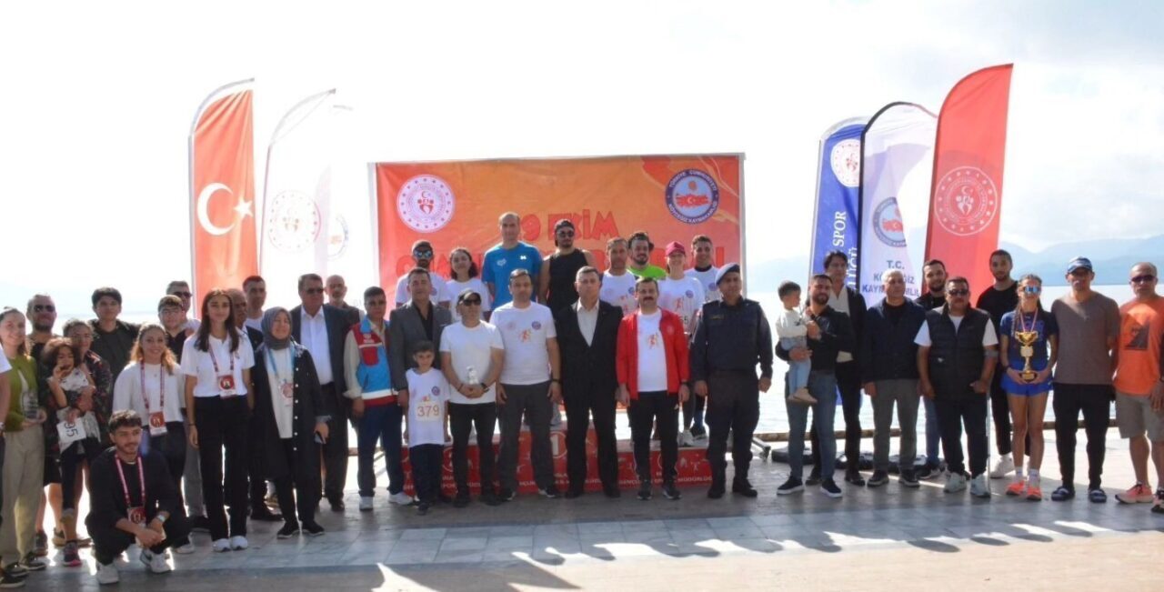 Muğla'nın Köyceğiz ilçesinde, 29 Ekim Cumhuriyet Bayramı etkinlikleri çerçevesinde bir