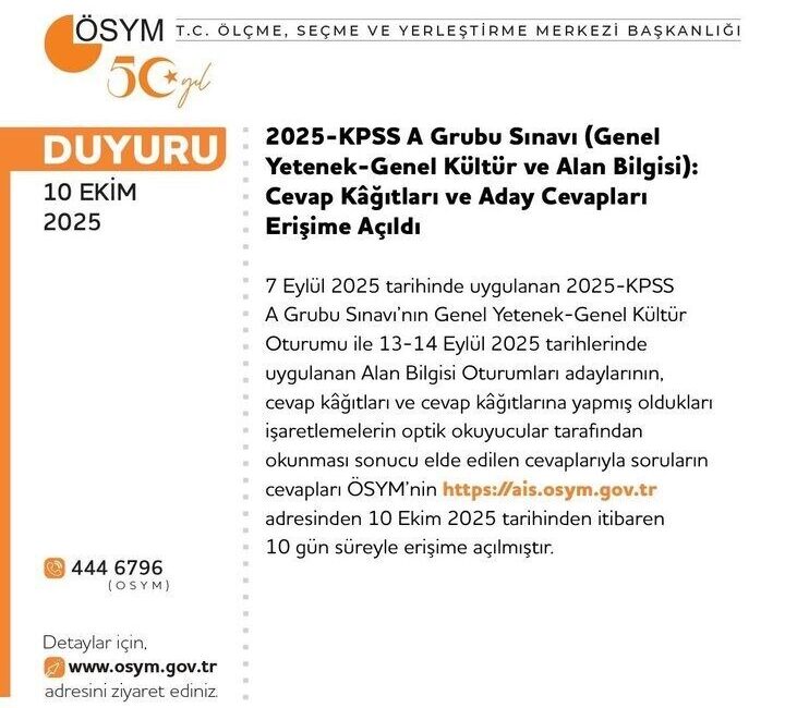 Öğrenci Seçme ve Yerleştirme Merkezi (ÖSYM), 2025-KPSS A Grubu Sınavı'na