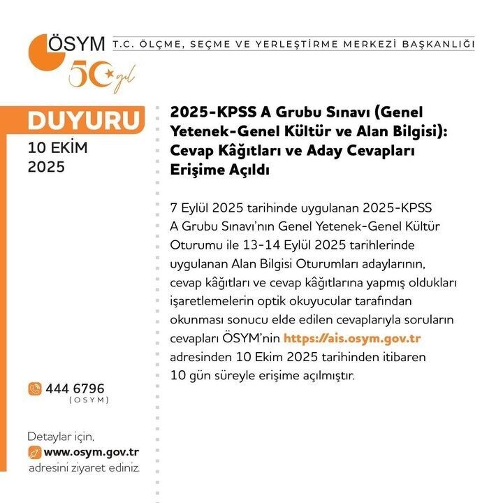 ÖSYM, 2025 KPSS A Grubu Sınavı'nın cevap kağıtları ve aday