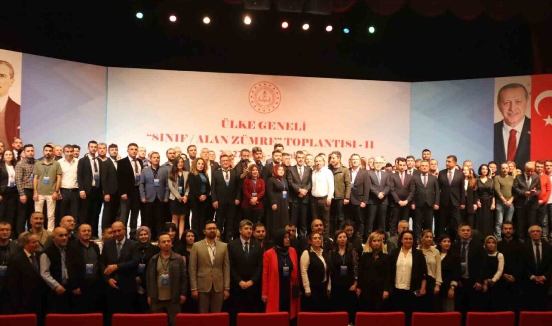 Eğitimde Yeni Model için Sınıf/Alan Zümre Toplantısı Ataşehir’de Yapıldı Milli Eğitim Bakanı Yusuf Tekin, Ataşehir'de düzenlenen Ülke Geneli Sınıf/Alan