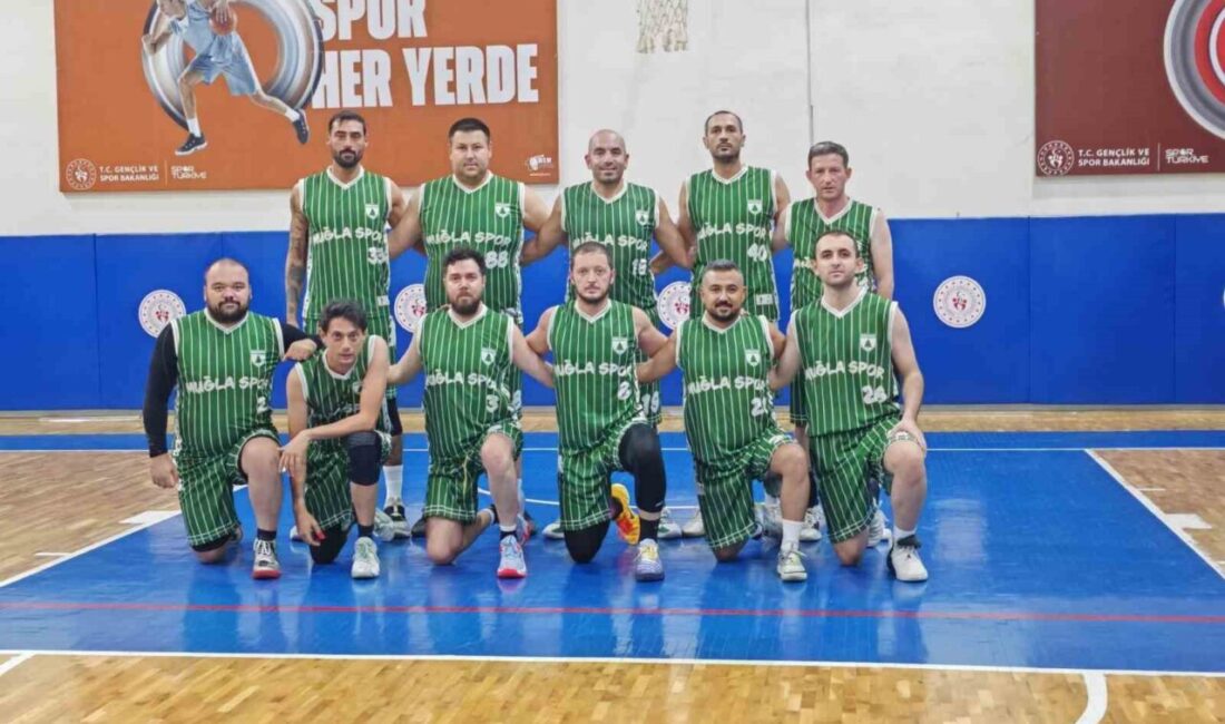 Muğlaspor’un 30 Yıl Aradan Sonra Kurduğu Basketbol Takımı, Lige Galibiyetle Başladı Muğlaspor'un 30 yıl aradan sonra kurulan Büyük Erkekler Basketbol Takımı,