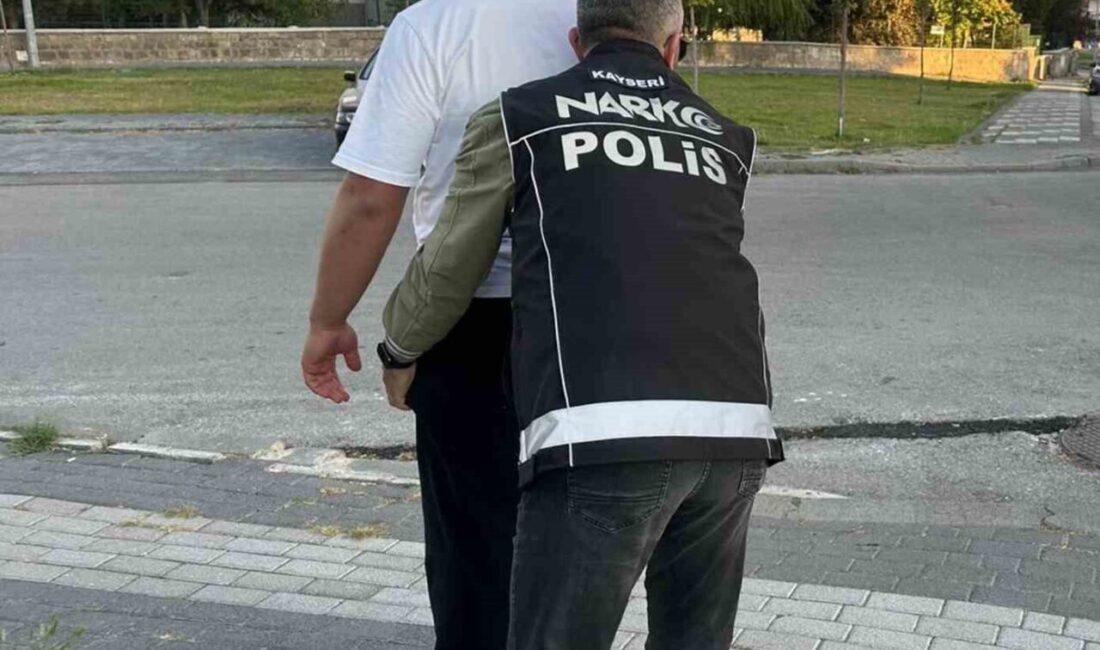 Kayseri'de Narkotik Suçlarla Mücadele Şube Müdürlüğü, Mehmet Akif Ersoy Mesleki