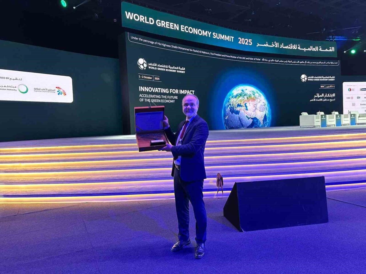 Niğde Ömer Halisdemir Üniversitesi, Dubai'de düzenlenen 2025 Dünya Yeşil Ekonomi