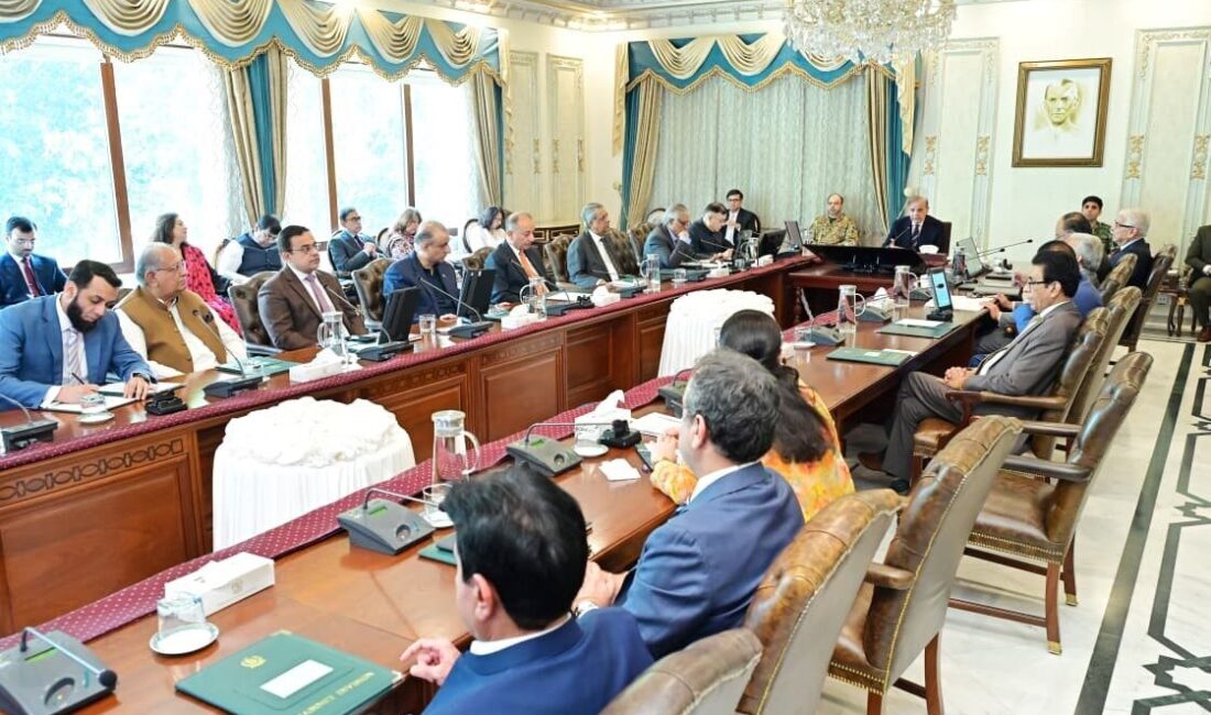 Pakistan Başbakanı: “Taliban ile kalıcı ateşkes için müzakerelere hazırız” Pakistan Başbakanı Şahbaz Şerif, geçici ateşkesin sürdüğü Afganistan ile kalıcı