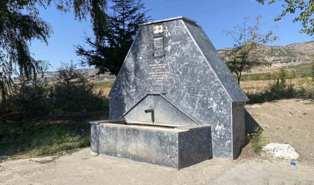 Eskişehir’de Şehit Jandarma Uzman Çavuş Tarkan Karaca’nın Anısına Yapılan Çeşmeye Saldırı Gerçekleşti Eskişehir'de Şehit Jandarma Uzman Çavuş Tarkan Karaca'nın hayrına yapılan çeşmeye