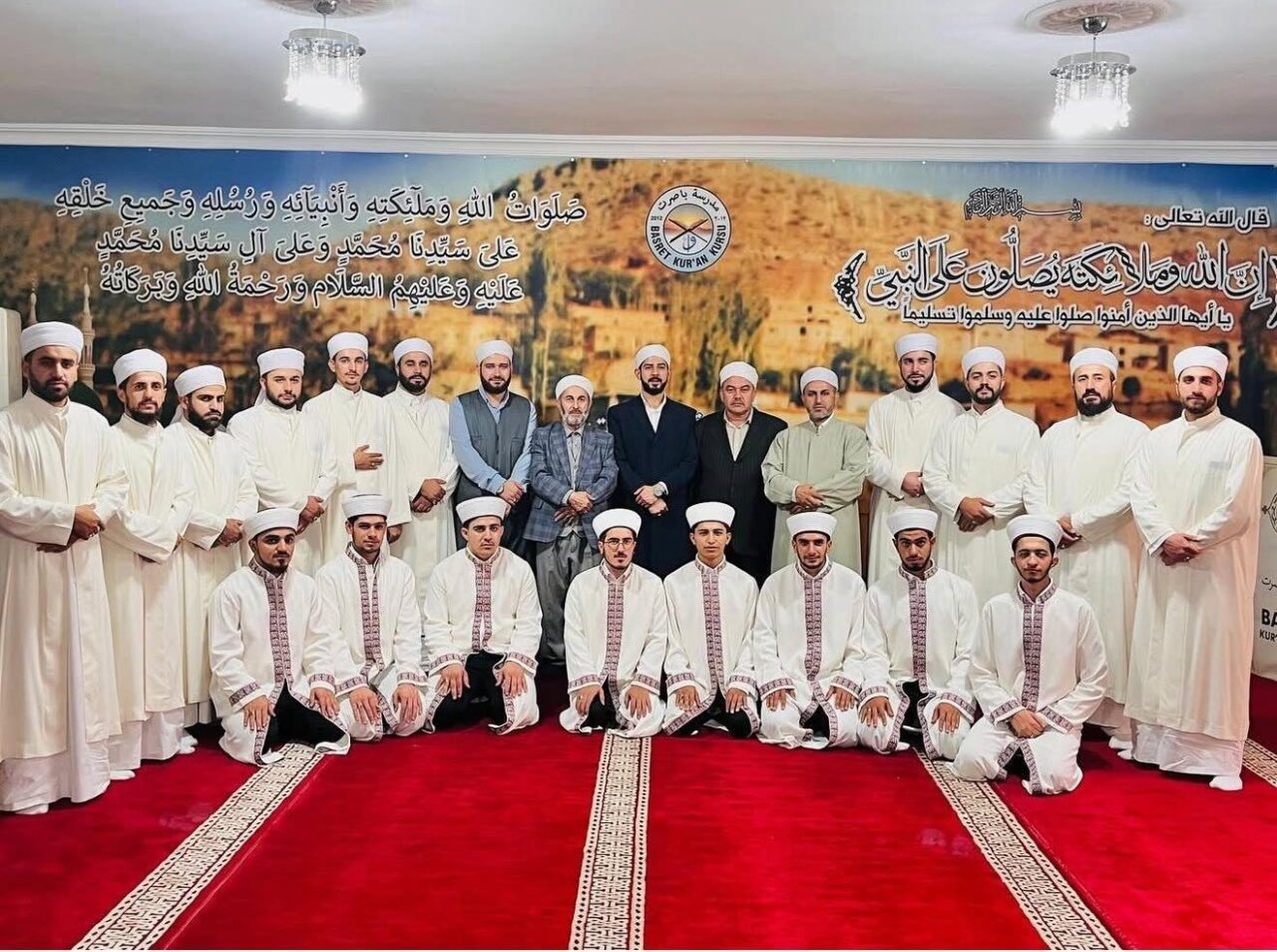 Siirt İl Müftülüğü'ne bağlı Basret Yatılı Kur’an Kursu'nda düzenlenen törende