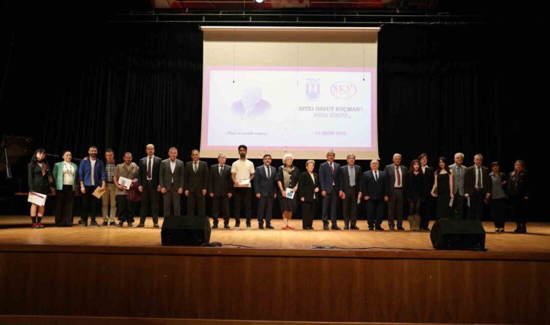 Muğla Sıtkı Koçman Üniversitesi, hayırsever iş insanı Sıtkı Davut Koçman’ı anma etkinliği düzenledi Muğla Sıtkı Koçman Üniversitesi, hayırsever işadamı Sıtkı Davut Koçman'ı anma