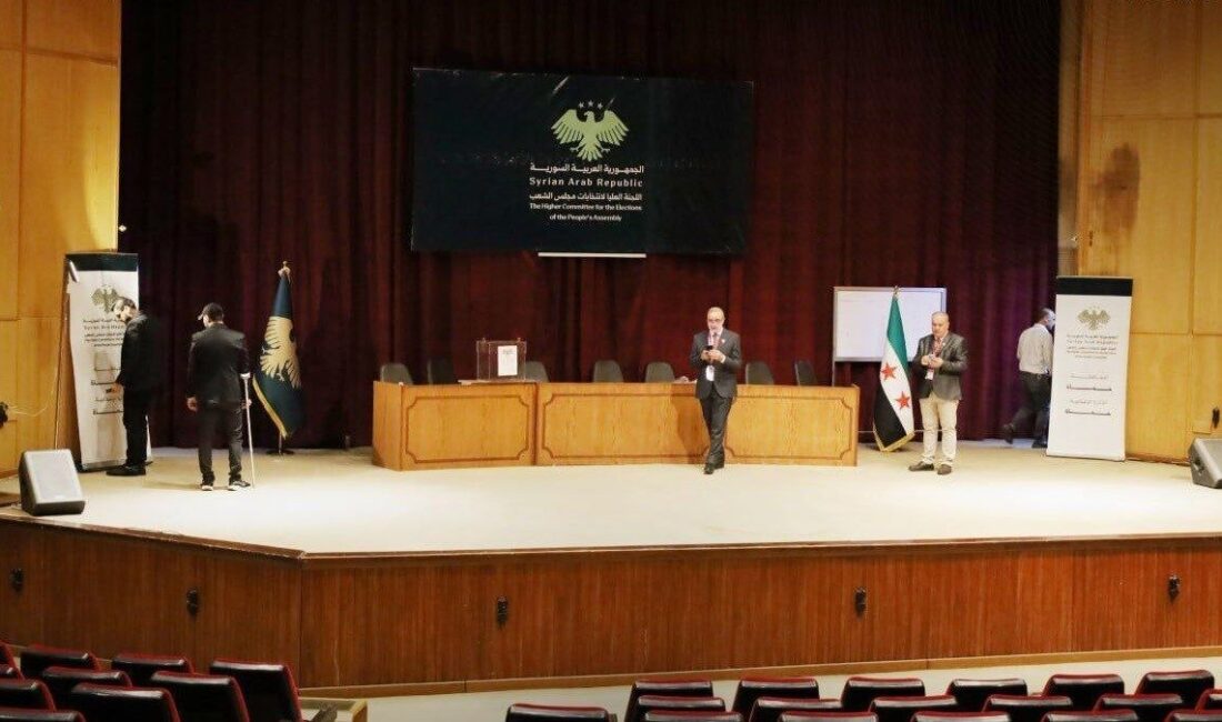 Suriye'de, Beşar Esad'ın devrilmesinden sonraki ilk parlamento seçimleri başladı. 6
