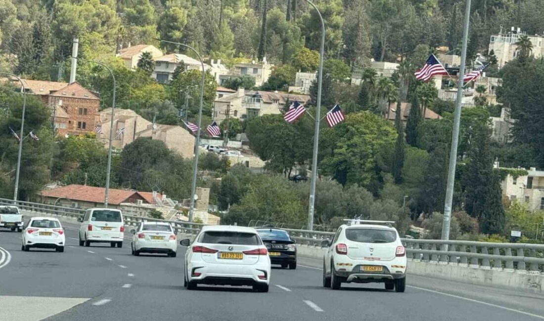 ABD Başkanı Donald Trump, Orta Doğu turunun başlangıcı olarak bugün