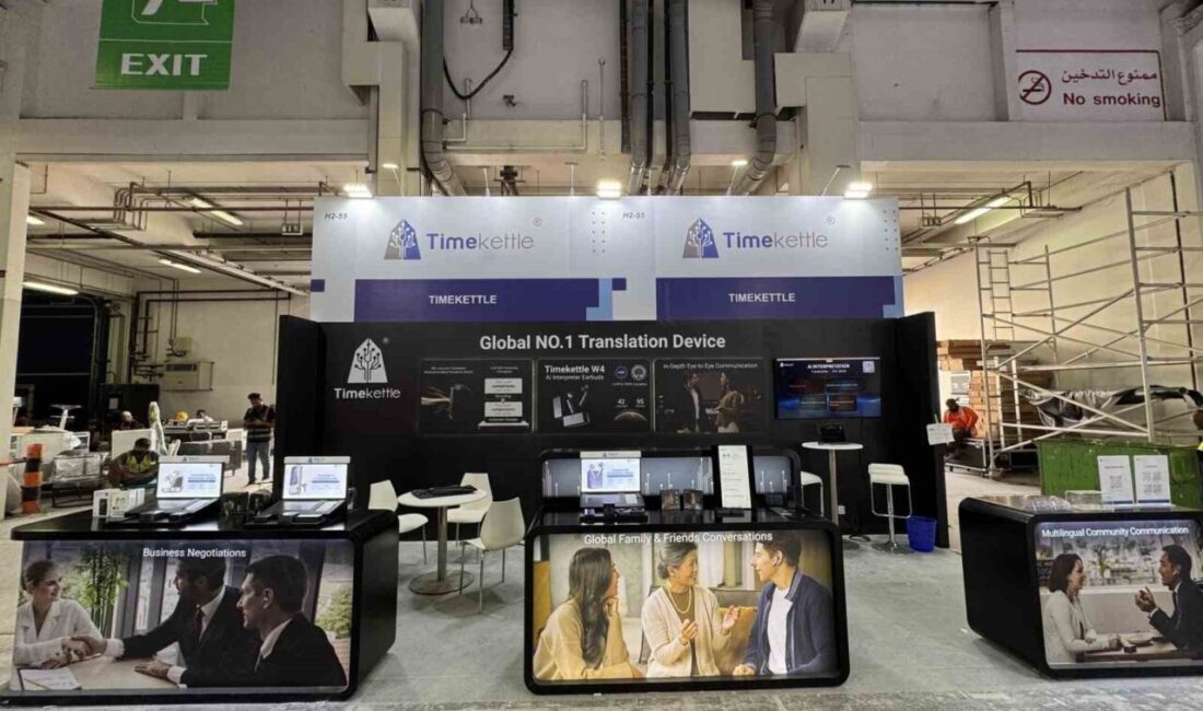Timekettle, GITEX 2025’te Yenilikçi Yapay Zeka Tercüman Kulaklıklarını Tanıttı Yapay zeka çeviri alanında faaliyet gösteren Timekettle, GITEX 2025 etkinliğinde