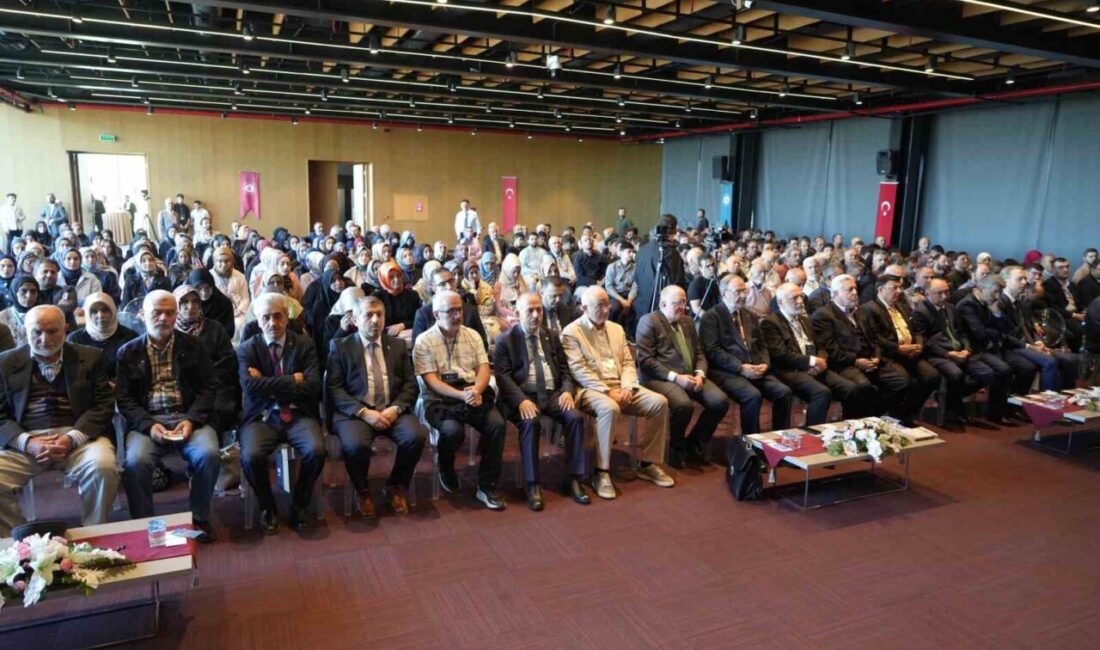 Samsun Üniversitesi İlahiyat Fakültesi tarafından düzenlenen "Türkiye Hadis İhtisas Toplantısı",