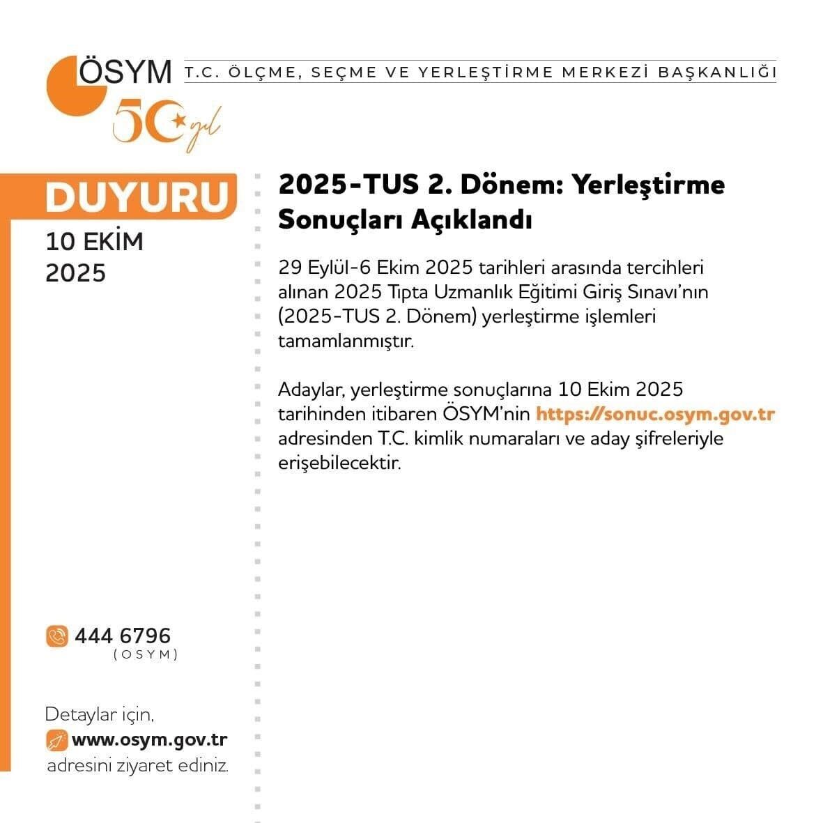 Öğrenci Seçme ve Yerleştirme Merkezi (ÖSYM), 2025 Tıpta Uzmanlık Eğitimi