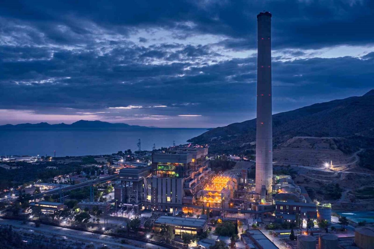 Yeniköy Kemerköy Enerji, İstanbul'da düzenlenen Slag & AshTrade Europe 2025