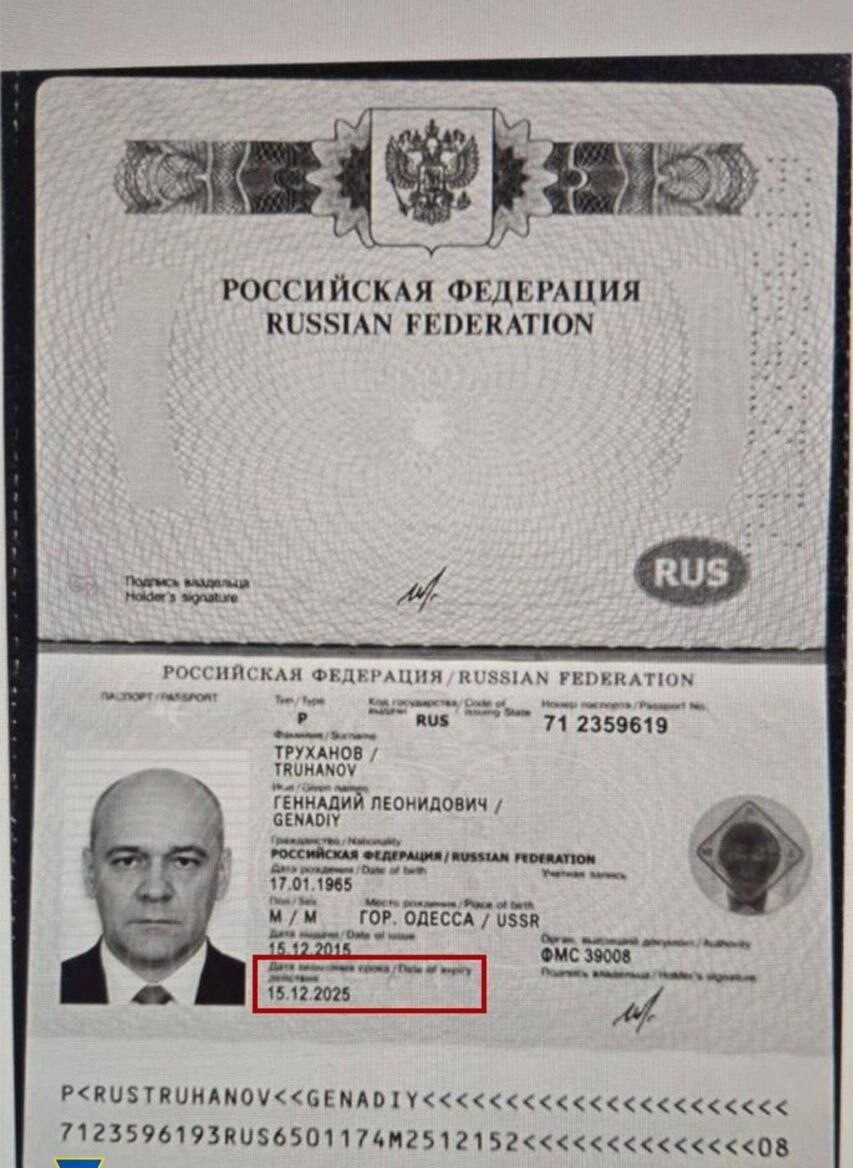 Ukrayna Devlet Başkanı Vladimir Zelenskiy, Odessa Belediye Başkanı Gennadiy Truhanov’u