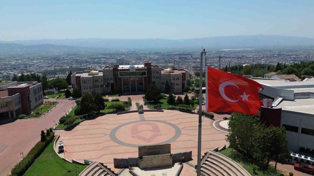 Aydın Adnan Menderes Üniversitesi (ADÜ), Times Higher Education (THE) tarafından