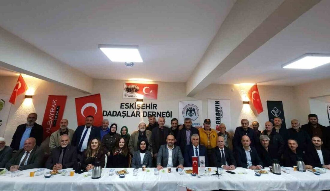 Albayrak ve Candemir, Eskişehir Dadaşlar Derneği’nde Üyelerle Buluştu AK Parti Eskişehir İl Başkanı Gürhan Albayrak ve MHP Eskişehir