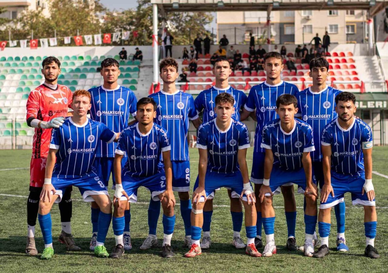 Aydın Büyükşehir Belediyespor U19 Futbol Takımı, TFF U19 Gelişim Ligi'nde