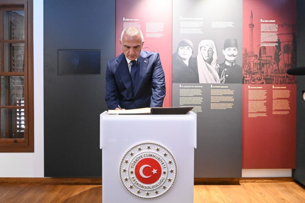 Kültür ve Turizm Bakanı Mehmet Nuri Ersoy, Gazi Mustafa Kemal