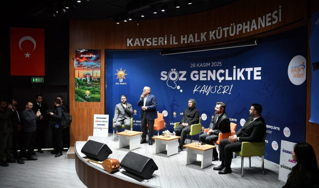 Kayseri Büyükşehir Belediye Başkanı Dr. Memduh Büyükkılıç, AK Parti Genel