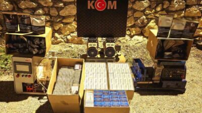 Bilecik'in Bozüyük ilçesinde düzenlenen operasyonda B.Ö. (41) adlı şahsa ait