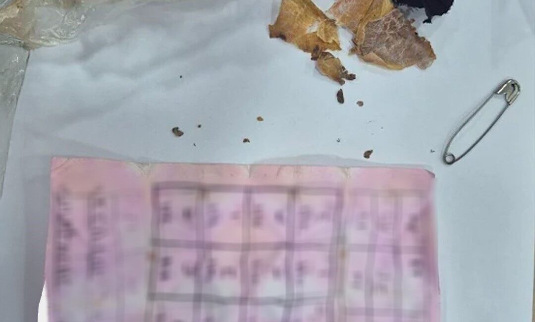 Bolu’daki Yapı Markette Bulunan Muska, Sosyal Medyada Tartışmalara Neden Oldu Bolu'daki bir yapı marketin raflarında bulduğu muska ile gündeme gelen