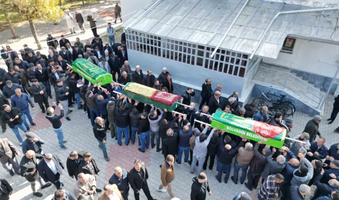 İstanbul’da Yiyecek Nedeniyle Zehirlenen Aile Üyeleri Son Yolculuklarına Uğurlandı İstanbul Beşiktaş'ta tatil için gelen Servet ve Çiğdem Böcek çifti