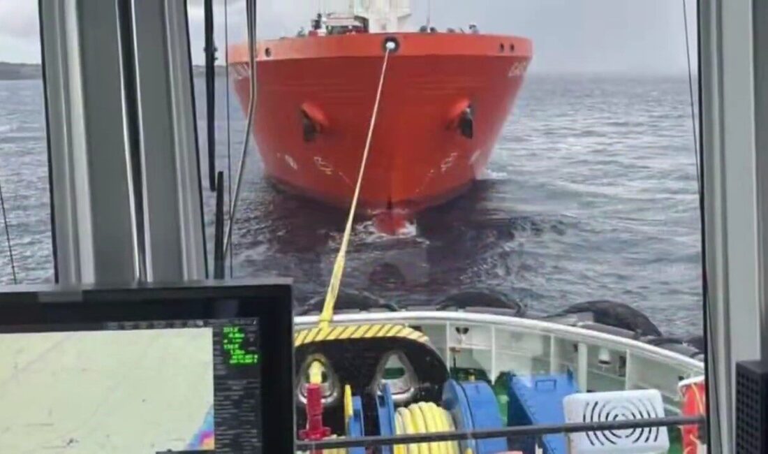 LPG Yüklü Tanker Çanakkale Boğazı’nda Makine Arızası Geçirdi, Karanlık Liman’a Gönderildi Çanakkale Boğazı'nda makine arızası yapan 119 metre uzunluğundaki ‘Gas Catalina’