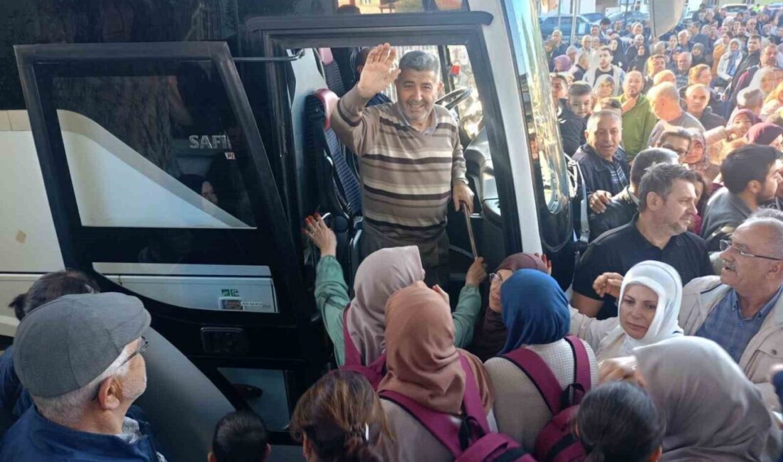 Aydın’ın Çine İlçesinden 90 Kişilik Umre Kafilesi Kutsal Topraklara Uğurlandı Diyanet İşleri Başkanlığı'nın 2025-2026 Umre Organizasyonu çerçevesinde Aydın'ın Çine ilçesinden